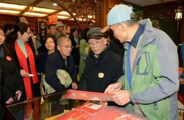 首批野山参鉴定师亮相申城野山参节