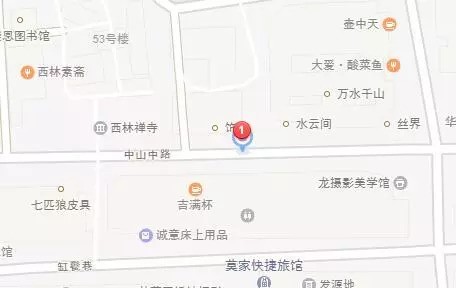 上药神象松江直营店开业